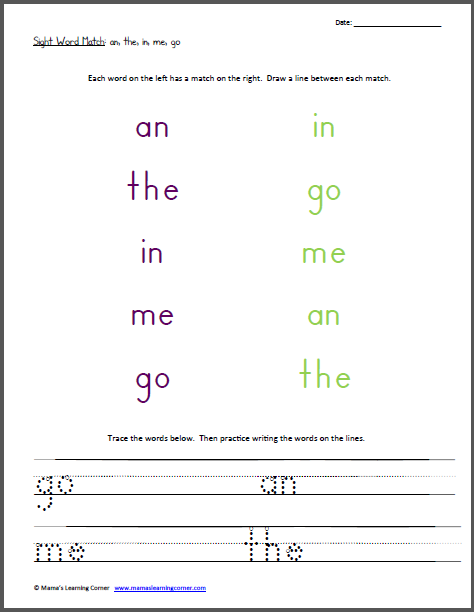 sight-word-match-an-the-in-me-go-mamas-learning-corner