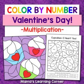 Square Worksheets for Preschool and Kindergarten - Mamas Learning Corner