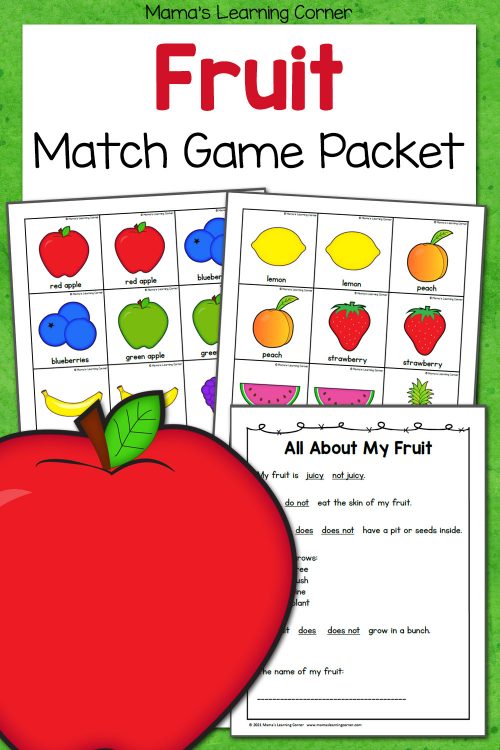 free-printable-match-game-packet-fruit-themed-mamas-learning-corner